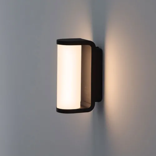 원하 DS 슈레트 플리커프리 LED 벽등 15W