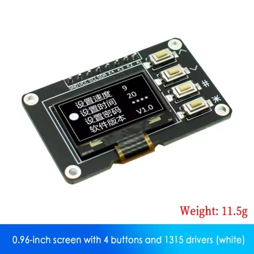 0.96인치 OLED 디스플레이 4버튼 포함 모듈 SSD1315 흰색, 1개