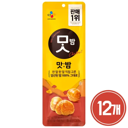 CJ제일제당 맛밤, 42g, 12개
