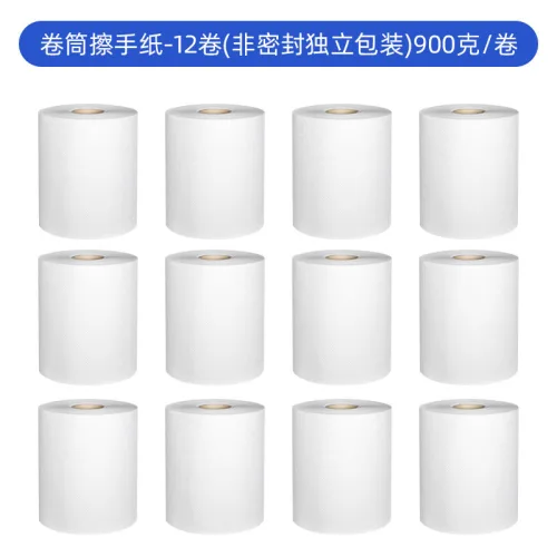 자동 종이타월 디스펜서 전기식 상업용 손수건 거치대 롤 손수건 12롤 900g