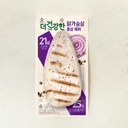 더건강한 닭가슴살 통살구이 페퍼