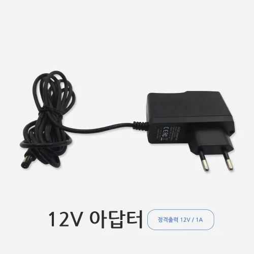 M-jigi 12V 어댑터 12V 아답터 출퇴근 기록기, 12V 어댑터(No.17A)
