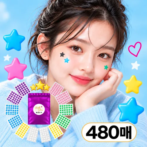 [벨글로우] 별모양 클리어 스팟 커버 패치, 1개, 480개입