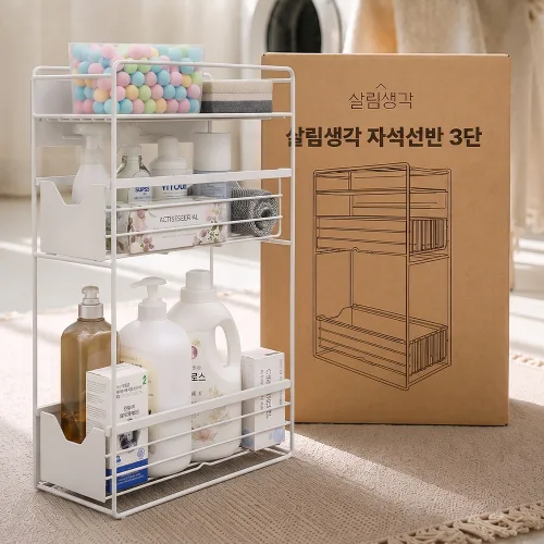 살림생각 다용도 슬라이딩 냉장고 자석 선반, 화이트, 1개