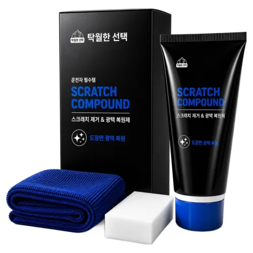 탁월한선택 자동차 컴파운드, 1개, 120ml