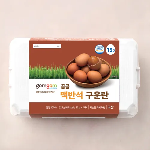곰곰 맥반석 구운란, 15구, 1개