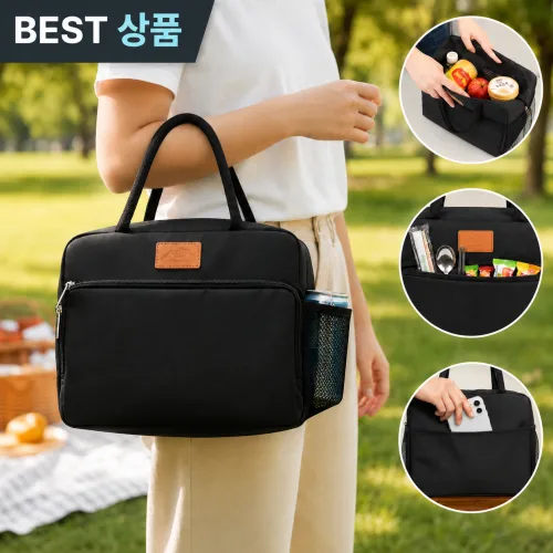 갱모아 보온보냉 포켓수납 도시락가방, 블랙, 1개