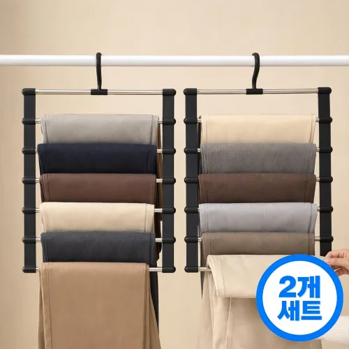 BaiNong 바지 정리 걸이 어깨 부분 긁힘 방지 후크 다층 옷장 수납 걸이 바지와 스커트 겸용 공간 절약, 2개, 검정색