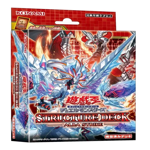 유희왕 OCG 듀얼몬스터즈 스트럭처 덱 알바 스트라이크 혼합 색상