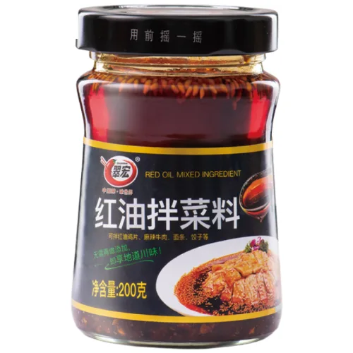 추이훙 홍유빤차이유 사천라조유 향미유, 200g, 1개