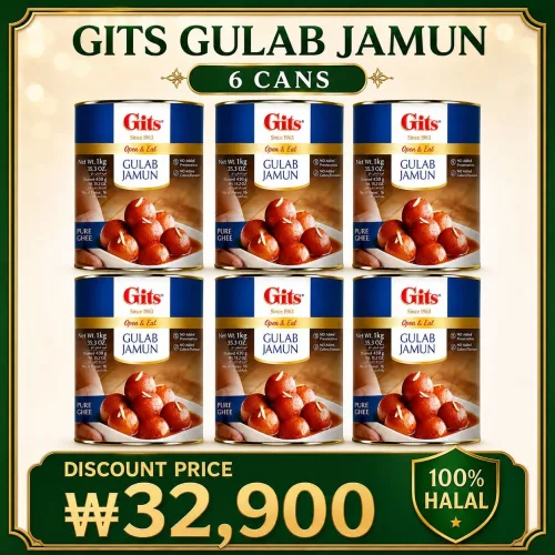 Gits 굴랍자문 gulab jamun 인도디저트, 1kg, 6개
