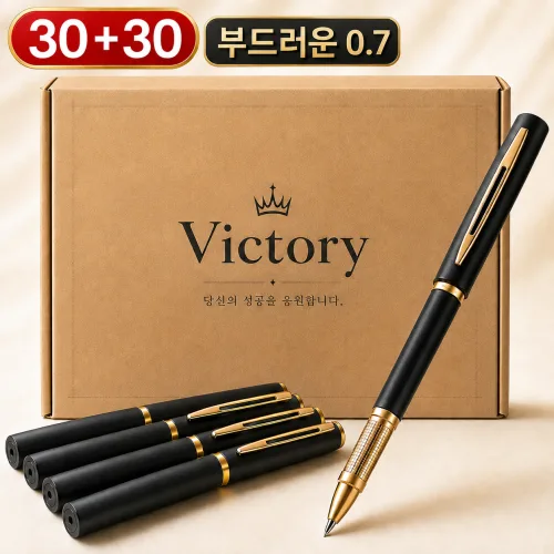 루바르 볼펜 1만원대 선물, 60개, 블랙
