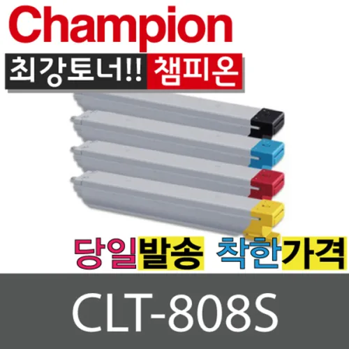 챔피온 삼성재생 CLT-R808 드럼 SL X4220RX X4250LX X4300LX, CLT-M808S 빨강, 1개