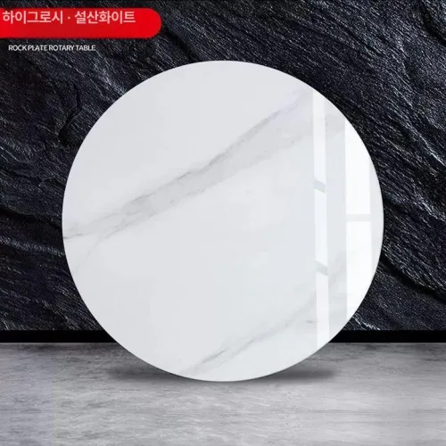 고급 대리석 회전 원형