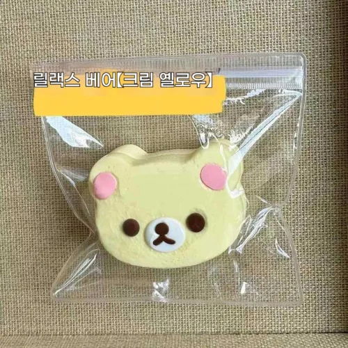 귀여운 동물 캐릭터 크림 스퀴시 장난감 말랑이 슬로우 리바운드 스트레스 해소 완구