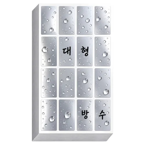 라이프팁스 다용도 PET 방수 라벨 스티커 대형, 단일 색상, 20매, 16개입