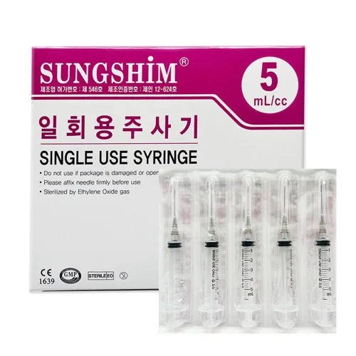 성심 일회용 주사기 5cc 21g x  32mm 100개입 니들 주사기 바늘