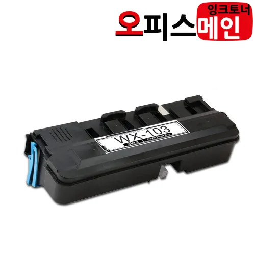 신도리코 D711 폐토너통 (토너아님) WX-103