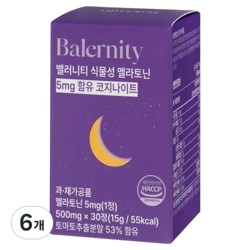 밸러니티 5mg 식물성 멜라토닌 테아닌 트립토판 15g, 6개, 30정