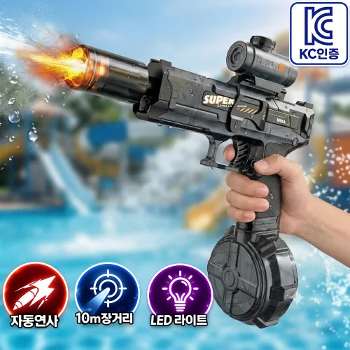 루베나 LED 전동 물총 자동연사 워터건 대용량 물놀이, 1개, 블랙