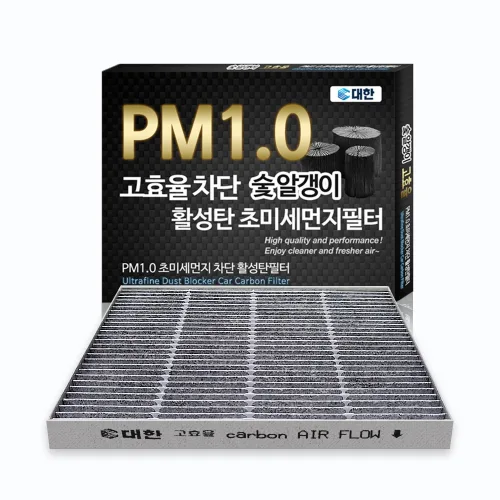 대한 PM1.0 활성탄 초미세먼지 에어컨필터 KC, KC159, 1개