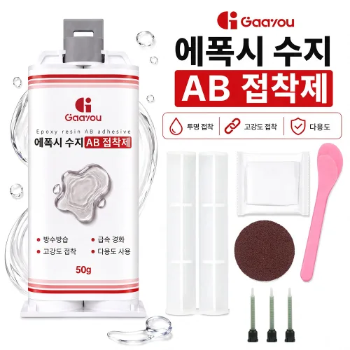 Gaayou 초강력 투명 에폭시 접착제 금속, 나무, 플라스틱, 타일, 도자기, 석재, 대리석용 만능 본드, 1개, 50ml