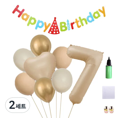 미니띠네 하트 숫자 7 풍선 파스텔골드 80cm + 해피벌스데이 가랜드 레인보우 + 라텍스 풍선 3종 x 2p + 하트 풍선 파스텔골드 + 리본끈 + 리본끈 로즈골드 2p  + 스폰지 닷 + 펌프 랜덤발송 세트