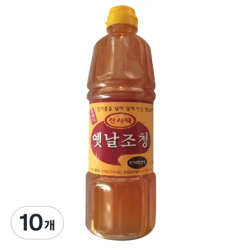 진사댁 재래식 옛날 조청