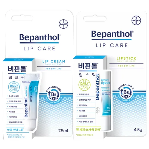 비판톨 립크림+립스틱 세트, 1개, 립크림 + 립스틱