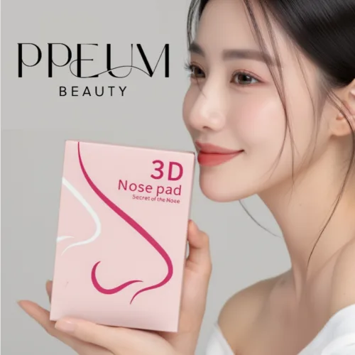 [정품] 뷰티쁨 코뽕 콧대 높이기, 1개, 정품 코뽕