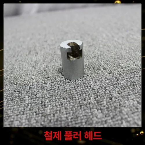 슬라이딩 해머 풀러 자동차 공구세트 수공구 판금