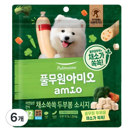 풀무원아미오 강아지 채소 쏙쏙 두부봉 소시지 간식 12p, 두부맛, 204g, 6개