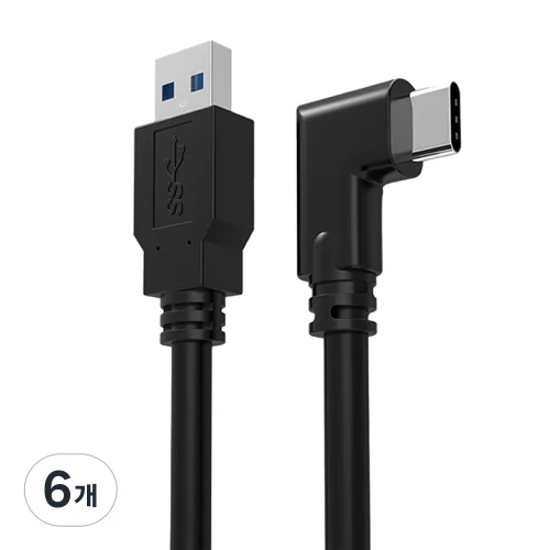 스페이스쉴드 Meta Quest 3/3S 오귤러스 퀘스트 2/1 호환 60W VR 충전 링크 케이블 3m USB A타입 to C타입, 6개, USB A타입 to C타입