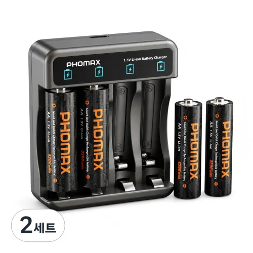 PHOMAX 4슬롯 1.5V 충전기 +리튬 배터리 AAA 1300mWh + AA 4200mWh 배터리 포함 충전지 세트 L4004, 2세트