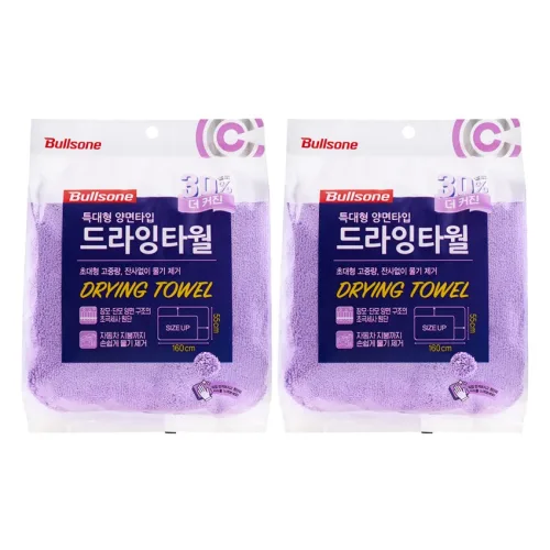 불스원 퍼스트클래스 초극세사 세차타월 특대형 1매