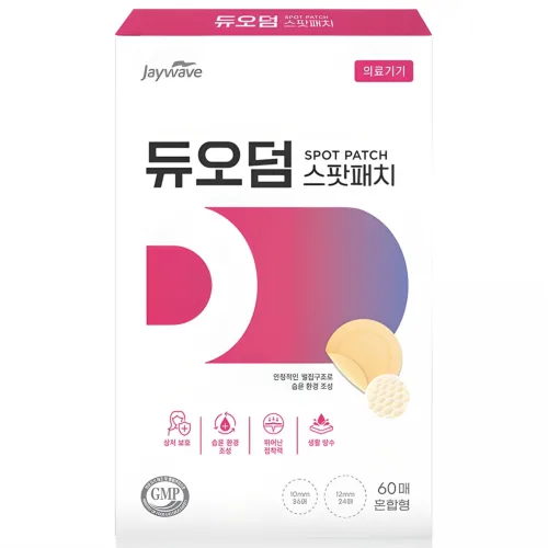 제이웨이브 듀오덤 스팟패치, 1개