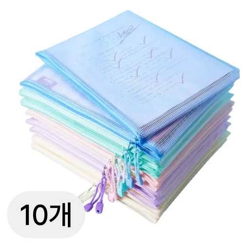 그로스웨이브 다용도 PVC 문서보관 지퍼 파우치, 10개, A4 혼합색상