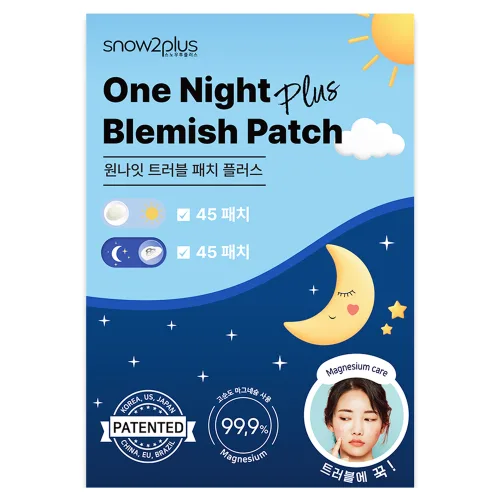 스노우투플러스 원나잇 패치 45p x 2종 세트, 1개, 90개입
