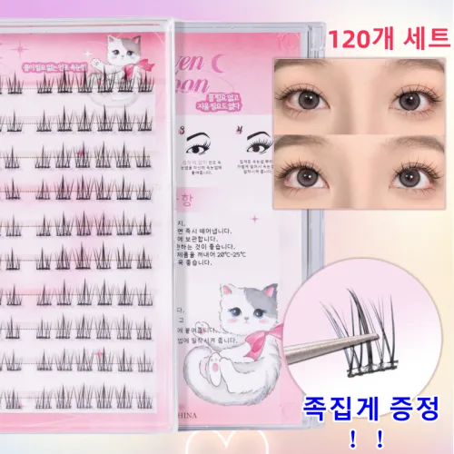 Sevenmoon 3초   풀 필요없는 3D인조 속눈썹 세트  9-11mm 120개