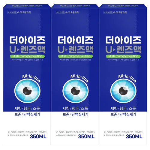 코오롱제약 더아이즈 U렌즈액