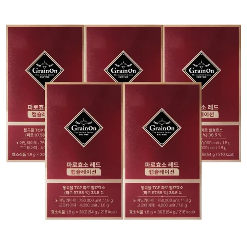 [그레인온] 파로효소 레드 캡슐레이션, 54g, 5개