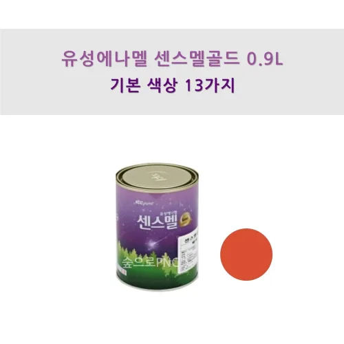 KCC 정품 유성에나멜 센스멜골드 유광 1L, 철재목재용 페인트, 에나멜페인트, 진오렌지색