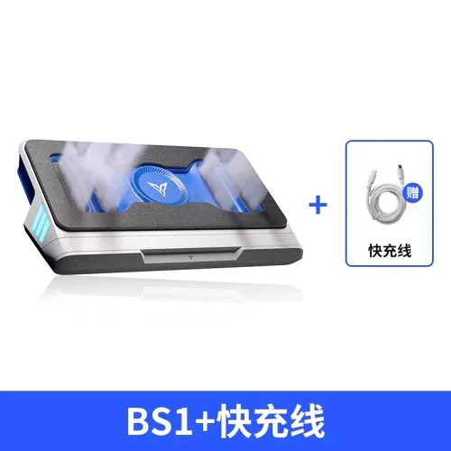노트북 받침대 BS2pro 쿨러 저소음 압축 공기 냉각팬