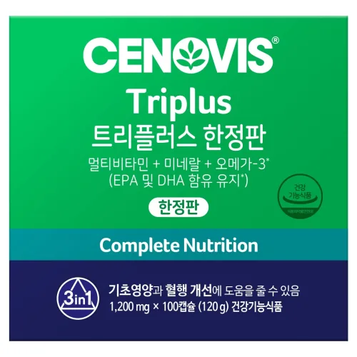 세노비스 트리플러스 3in1 프리미엄 멀티비타민