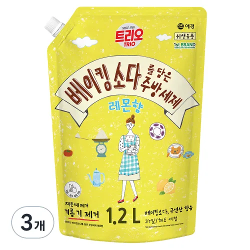 트리오 베이킹소다를 담은 주방세제 레몬향