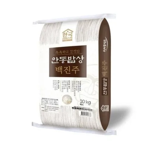 햅쌀 안동밥상 백진주 10kg 백미, 1개, 단일농산물 중량