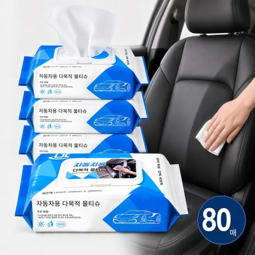 LJL 80매 차량 내부 세정물티슈 차량용 실내 클리닝 물티슈 자동차 가죽 시트 대시보드 오염 제거 다용도 세정 티슈, 1개, 80개