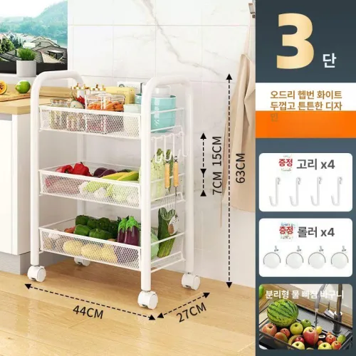 식기 건조 트롤리 음식점 카페 선반 설거지 그릇 정리대