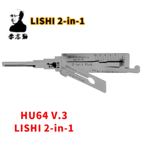 리시 2in1 HU64 벤츠 차량용 신형 도어 개방 스테인리스 도구, 픽