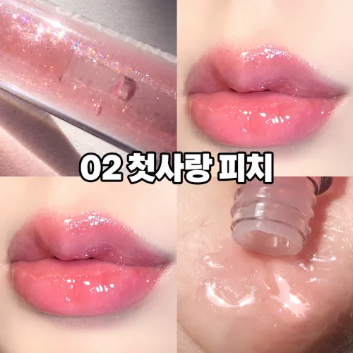 [탱글촉촉 유리알립]10초 필름 형성 글로시 립 펜 립글로스 틴트 여성 립글로스1위 립펜슬 립스틱 묻지않고 지워지지않는 립스틱 여성 립스틱1위, 2개, 02 첫사랑 피치